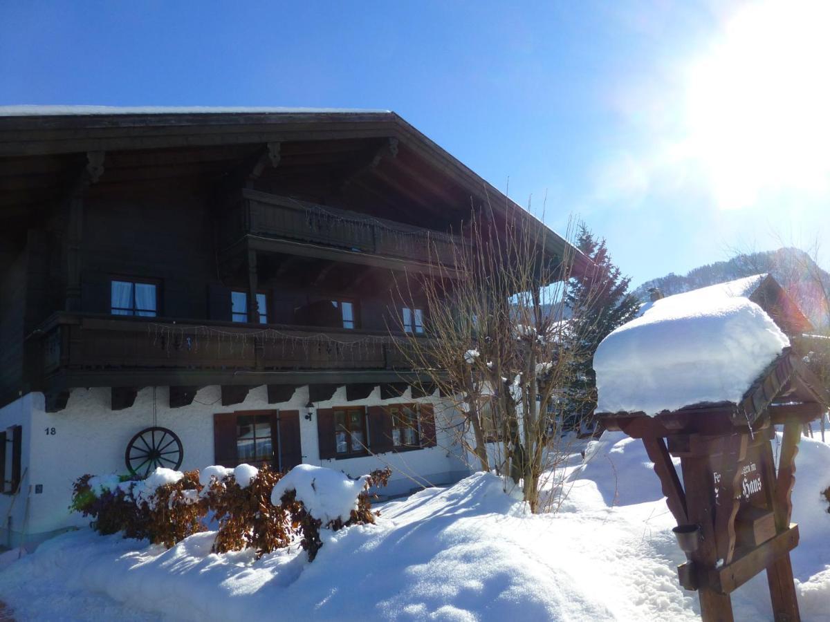 Ahorn-Appartements - Chiemgau Karte Інцель Екстер'єр фото